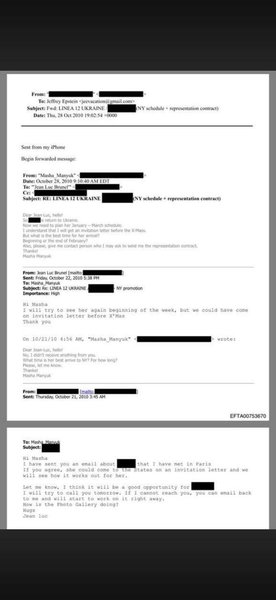 файли Епштейна скандал епштейн